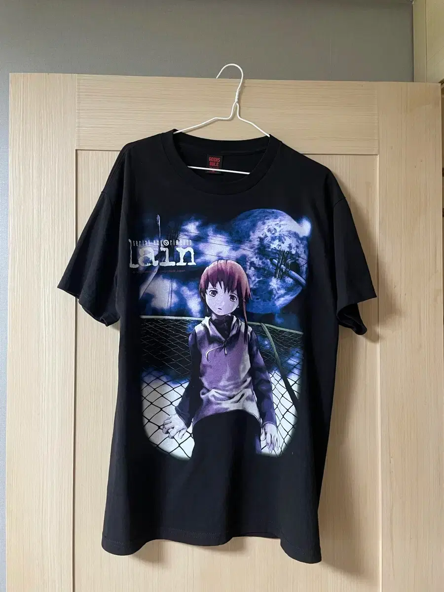 Geeks Rule x serial experiments lain XL serial experiments lain